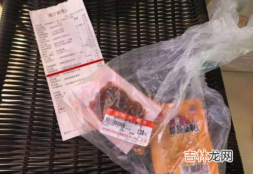 酵母过期还能用吗,酵母粉过期了还能用吗