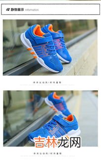 品牌夏天透气网鞋排行榜,比较实用耐穿的男鞋哪个牌子好？