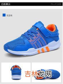 品牌夏天透气网鞋排行榜,比较实用耐穿的男鞋哪个牌子好？