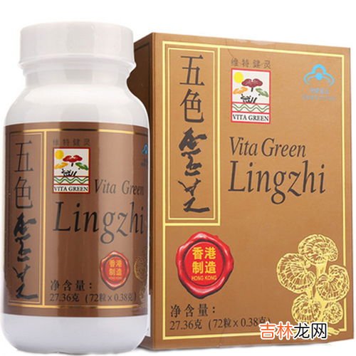 灵芝化糖胶囊价格是多少,灵芝切片泡茶喝的好处有哪些