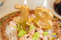 2023年给兄弟的生日祝愿语