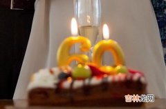 2023年写给冤家生日祝愿的话