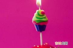 2023年个性生日祝福语大全文案