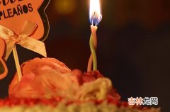 精选60句 父母生日祝福语大全2023