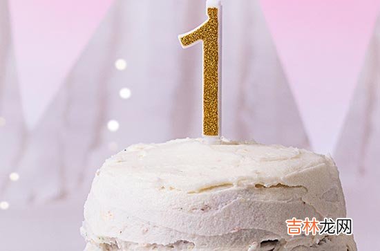 67句 70岁老人生日贺词2023