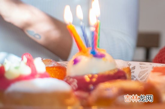 2023年qq生日祝福语集锦