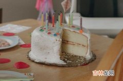 2023给朋友生日微信祝福语