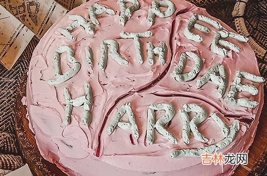 2023老公生日祝福语10条