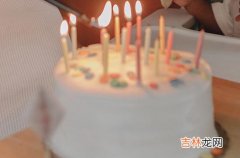 2023生日祝福语给妻子