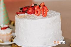 企业对员工生日祝福语贺词2023年