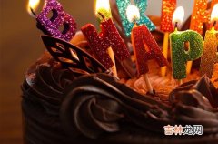 精选60条 2023给女朋友生日祝福语