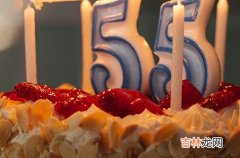 2023最搞笑的生日祝福语大全