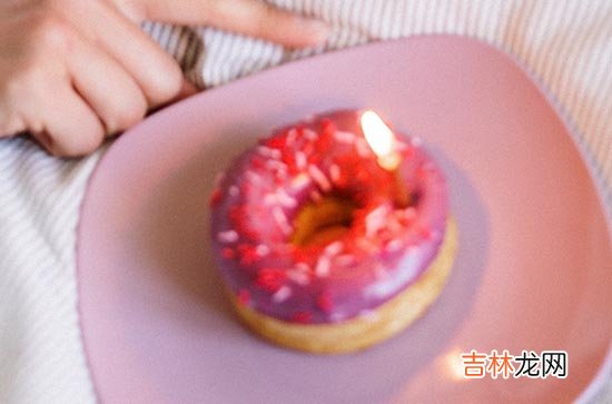 2023年给朋友的生日祝福语精编