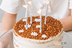 18句 2023给宝宝生日祝福语