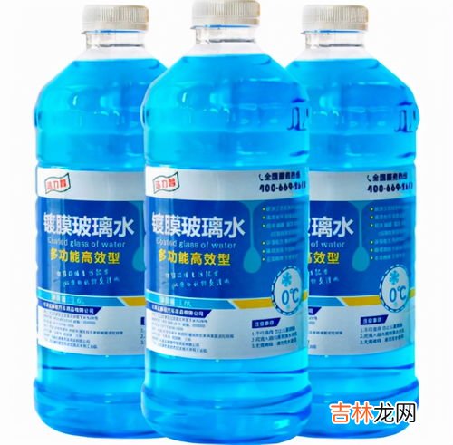 四季通用玻璃水是多少度,四季玻璃水耐温多少