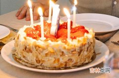 祝福语句子：2023过生日祝福语80句