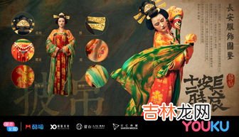 神一到神十二的发射时间,神六神七神八神九神十分别是在几年发射的?