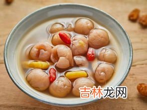 桂圓核能吃嗎,幹桂圓裏面的核能吃嗎