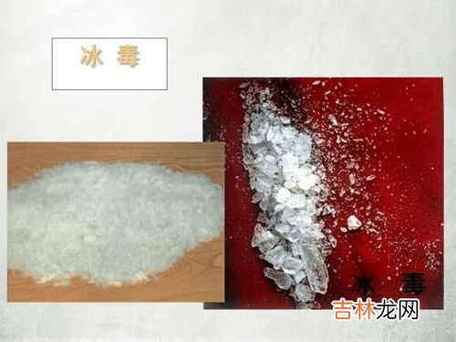 属于兴奋剂的有,为何国际体育比赛反对使用兴奋剂?这种“兴奋剂”是什么?