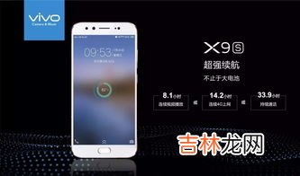 手机充电器发烫正常吗,手机充电器发烫是怎么回事?