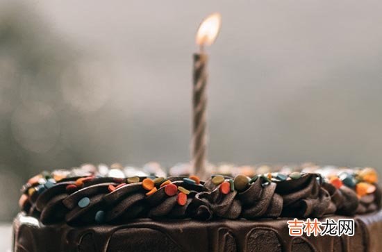 暖心祝福语:2023致男性朋友生日的暖心话_祝朋友生日快乐的句子