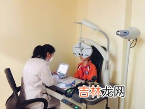 眼科医院验光一般多少钱,去眼科医院检查视力和配眼镜需要多少钱