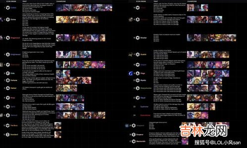 羁绊是什么意思,羁绊在爱情里的意思是什么?