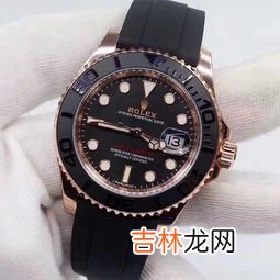 顶级复刻手表劳力士,劳力士手表CL5 72200 真伪