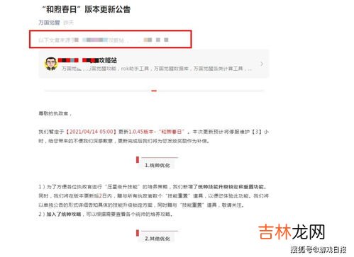 澜为什么不能用于名字,澜字取名寓意是什么