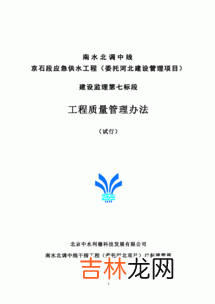 代建单位是什么意思,什么是代建公司 是干什么的？