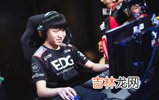 edg是哪国,Edg战队中单scout是到底哪国人?