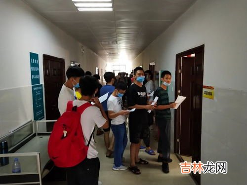 当兵三次体检哪次最严,当兵体检一般几次