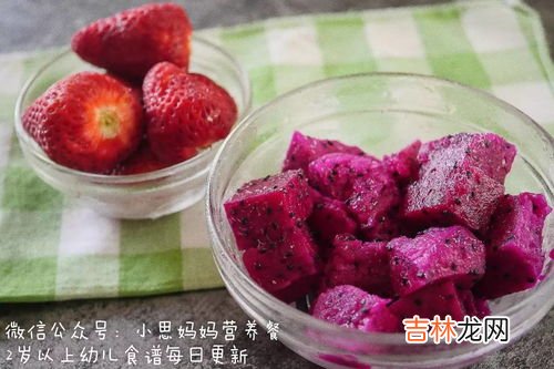 火龙果能放冰箱冷藏保存吗,火龙果可以放冰箱冷藏吗