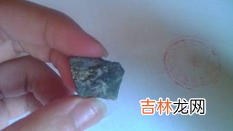 萤石有辐射吗,荧光石有辐射么？