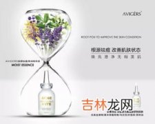 酵素水浇花的正确方法,酵素浇花距隔几天浇一次？