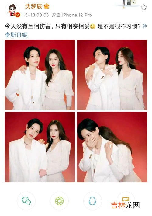 结婚证头发可以挡耳朵吗,结婚证头发可以挡耳朵吗