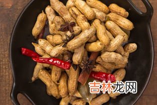 煮带壳花生多长时间,带皮生花生煮多长时间 带皮生花生煮的时长