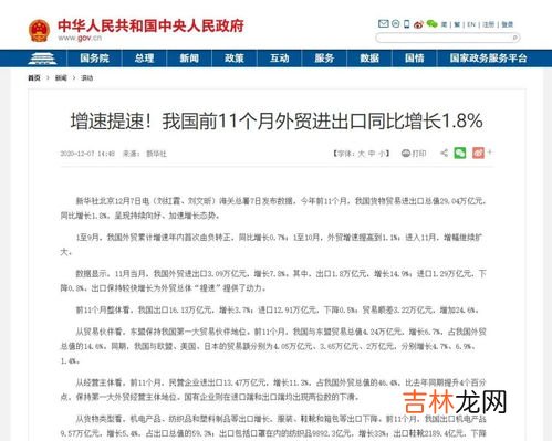 一般贸易和跨境贸易的区别,代购，海淘，跨境电商，一般贸易，进口商品的区别？