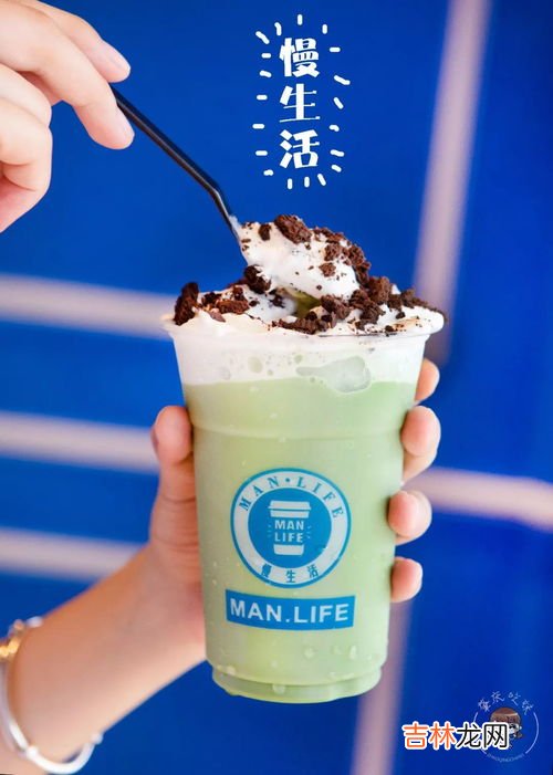 奶茶里的爆爆珠有害吗,奶茶中的哪些配料最不健康?喝奶茶最好不要加哪些配料?