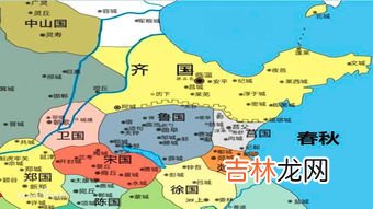 鲁∪是哪个地区的,鲁u是哪里的车?