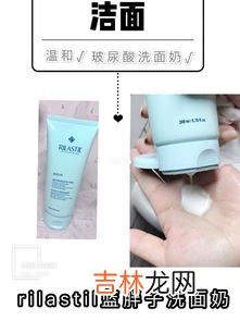 晚上护肤三步骤,晚间护肤步骤