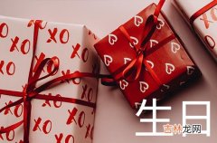 给老人的生日祝福语简短2023【三】26句