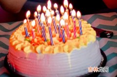 祝福语句子：2023逗比搞笑的生日祝福语37条