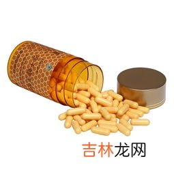 康維他蜂王漿膠囊功效,吃蜂王漿膠囊好嗎