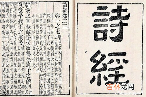 现代名人名字的含义和故事,名人名字的含义和故事是什么?