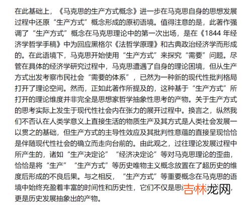 现代名人名字的含义和故事,名人名字的含义和故事是什么？