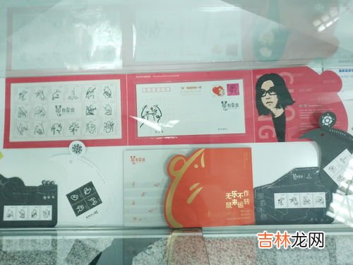 音乐邮局是什么意思,发歌为什么总进音乐邮局