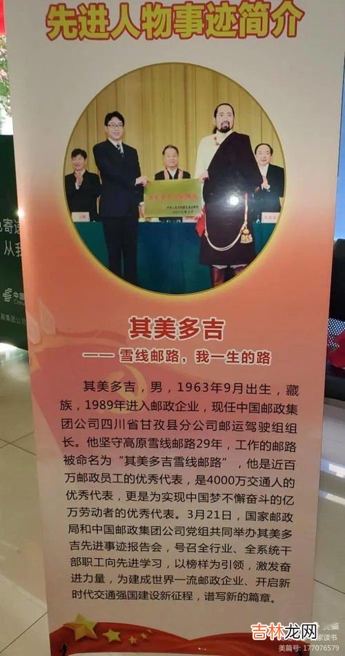 音乐邮局是什么意思,发歌为什么总进音乐邮局