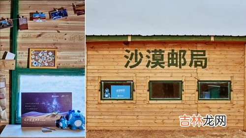 音乐邮局是什么意思,发歌为什么总进音乐邮局