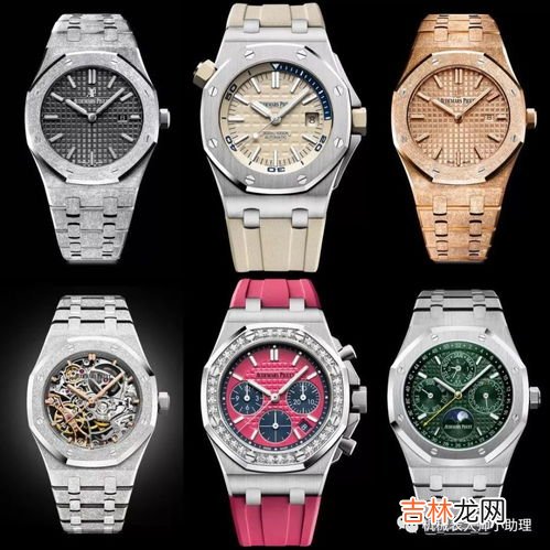 高仿烂大街手表品牌如何辨别,怎么辨别手表的真假?